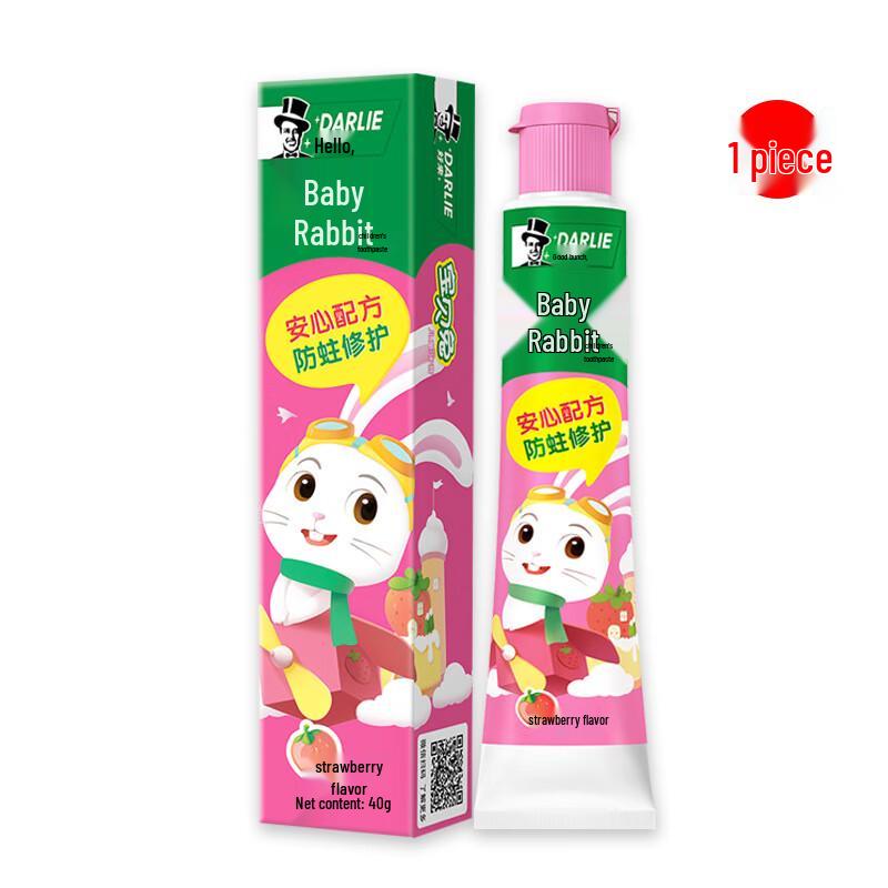 

Darlie Kids Strawberry Anti-Cavity Toothpaste 5-Pack