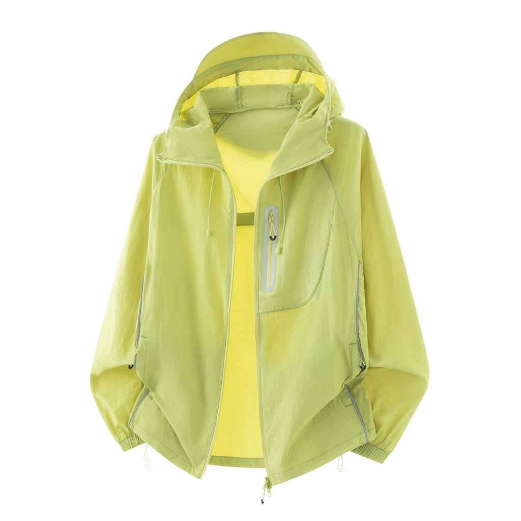 Meishan sunscreen clothes for men and women in summer, small outdoor UV protection, breathable and quick-drying can store skin clothes