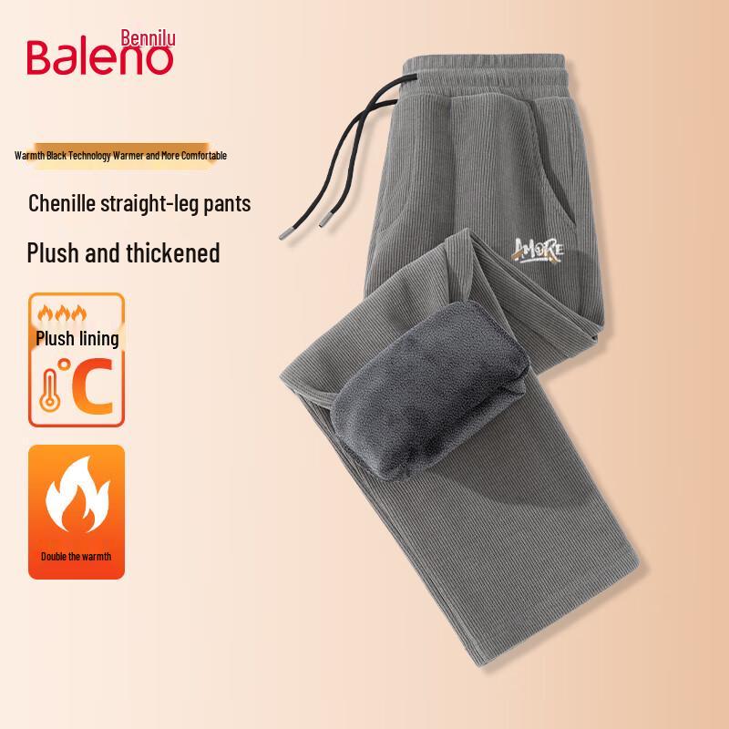 Baleno Men's Winter Fleece-Lined Wide-Leg Chenille Casual Pants