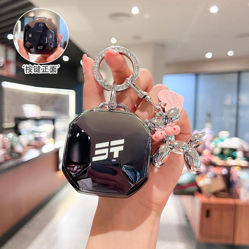 Special 2024 Jietu Traveler Key Set 24 New Chery Jietu Shanhai Car Case Bag Buckle Ladies