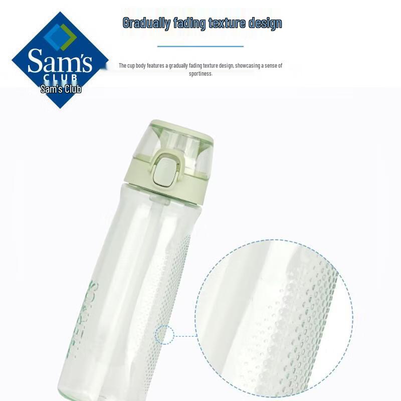 Thermos Sport Straw Cup