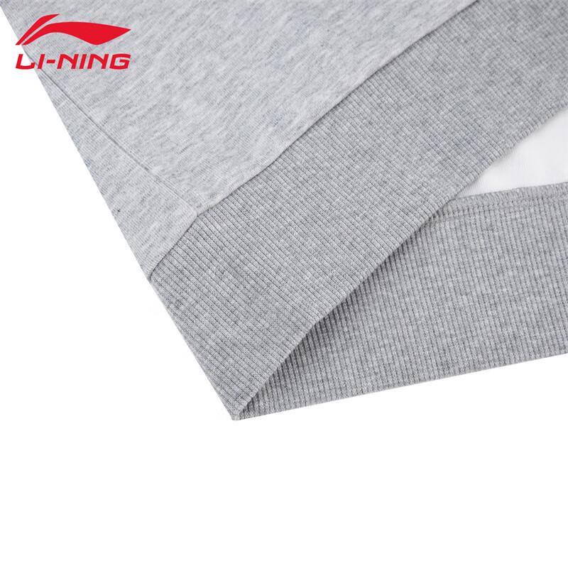Li-Ning 2025 Men's Crew Neck Sport Sweatshirt