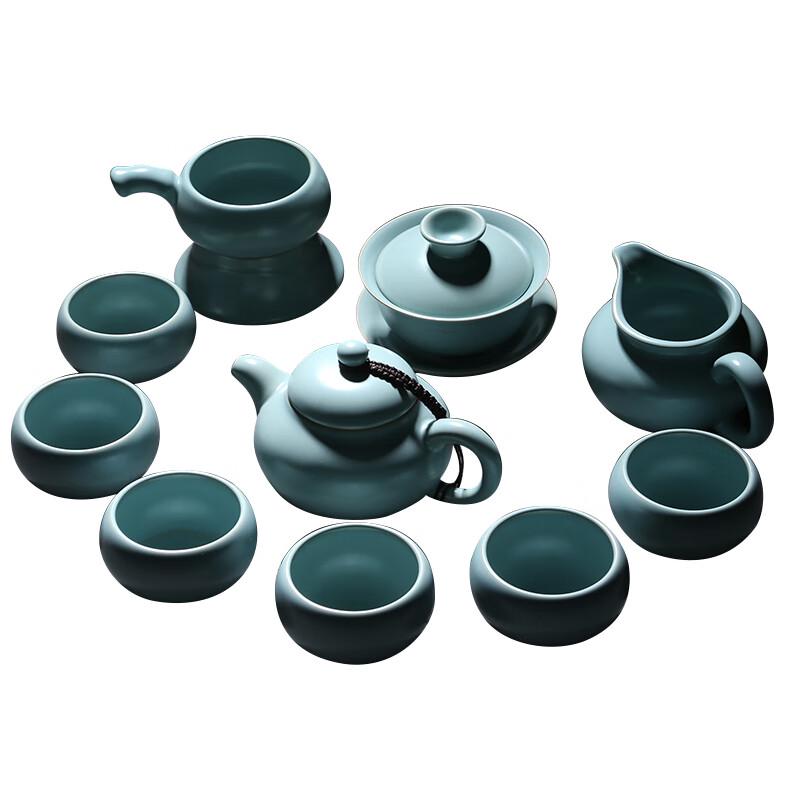 

Sushic Ru Kiln Ceramic Kung Fu Tea Set