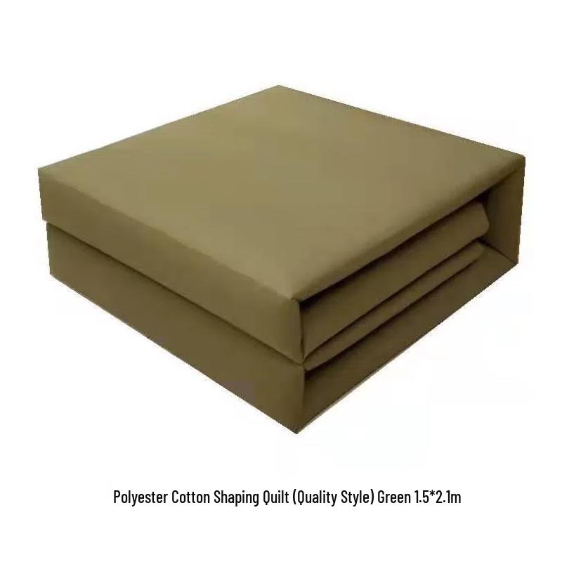 Xiaoyueya Fixed-Shape Winter Cotton Blend 2-in-1 Duvet Set