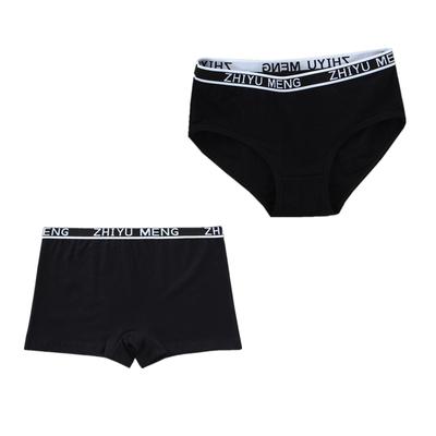 2PC Girl's Briefs Cotton Boxers Girls Underwear Kids Mid-rise Comfortable Panties