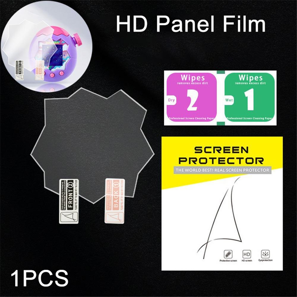 

1/3 шт. ТПУ Желтая панель Защитная крышка Мягкая защита экрана Электронные питомцы Игровые игрушки Panel Film HD 1pcs