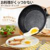 MICHELANGELO 30cm Frying Pan with Induction and Gas Serves and Safe and Easy To Black Marble-Coated Lid, Compatible, 4-5, Water-Repellent, Non-Stick,