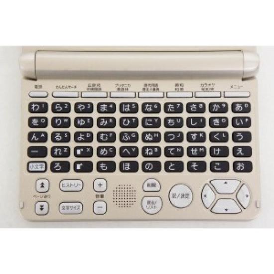 USED Casio EX-word XD-SK6820 Japanese Electronic Dictionary – Color LCD, Stylus, MicroSD Slot