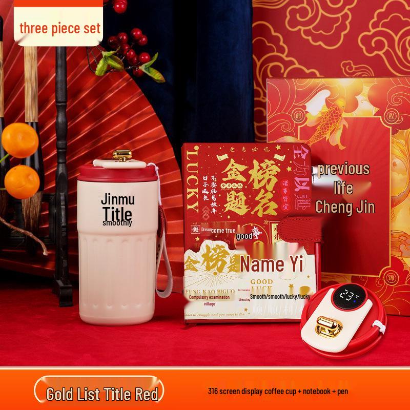 Graduation Gift: Golden College Entrance Exam Notebook Set - Perfect Graduation Souvenir for Students