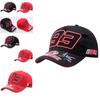 Moto Gp Embroidered Baseball Cap For Outdoor Sports And Fashion Accessories