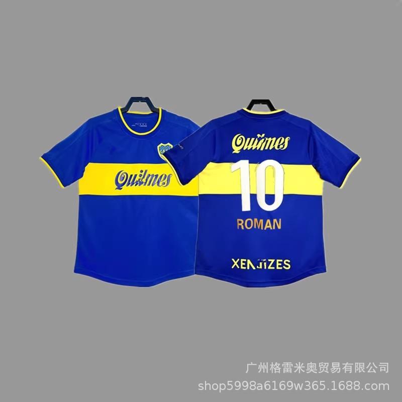 Boca Juniors Retro Football Jersey Collection 1981 Classic Modern Kits Fan Edition Modals Soft Comfort