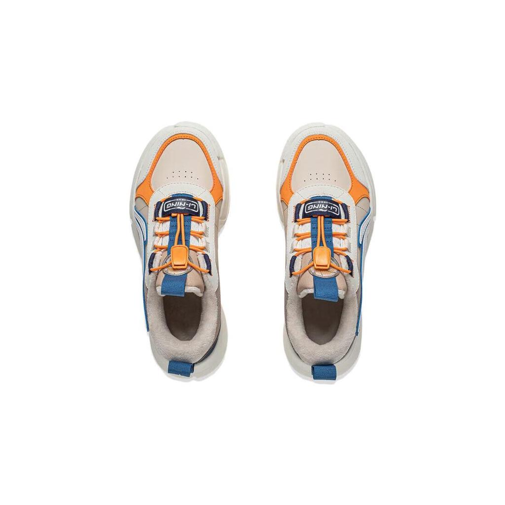 Li Ning Comfortable Non-Slip Durable Casual Shoes Kids Shoes Off-White YKCS192-17
