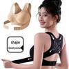 Seamless Push-Up Sports Bra for Women: Anti-Sagging, Posture Correcting, and Back Shaping.