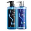 ShuLei Men's Shampoo and Shower Gel Set