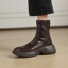 Botins – Botins