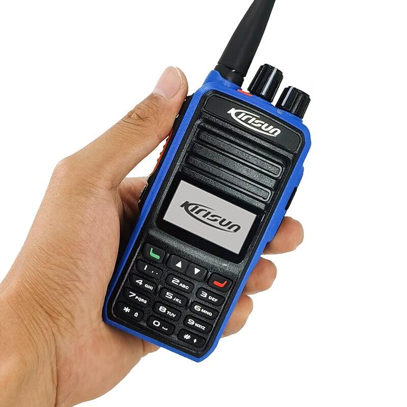 Kelisun DP610 Digital Explosion-Proof Walkie-Talkie (CN version)