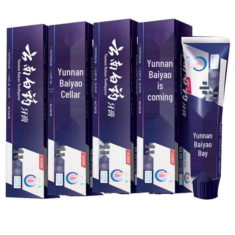 

Yunnan Baiyao Dual-Effect Anti-Sensitivity Toothpaste