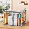 Storage Box Bookcase Foldable Classroom Book Loading and Sorting Box Student Transparent Book Storage Box Book Storage Bag