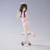 To Love-Ru Darkness" Mikan Yuuki Nurse Costume Non-Scale PVC & ABS Painted Complete Figure