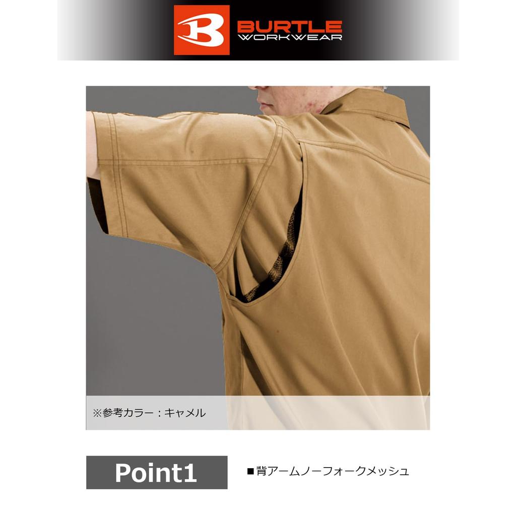 Burtle Short Sleeve Jacket, Royal Blue, Size 3L, 6082-42-3L