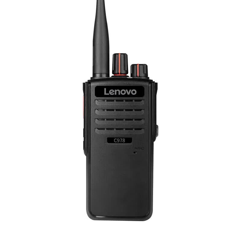 Lenovo C978 Analog Two-Way Radio (CN version)