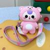 Nuova borsa in silicone cartone animato carina carina carina borsa mini portaoggetti per bambini borsa portamonete borsa a tracolla versatile per bambina che esce