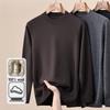 Men's 2025 Autumn/Winter Thickened Pure Wool Half-High Neck Sweater