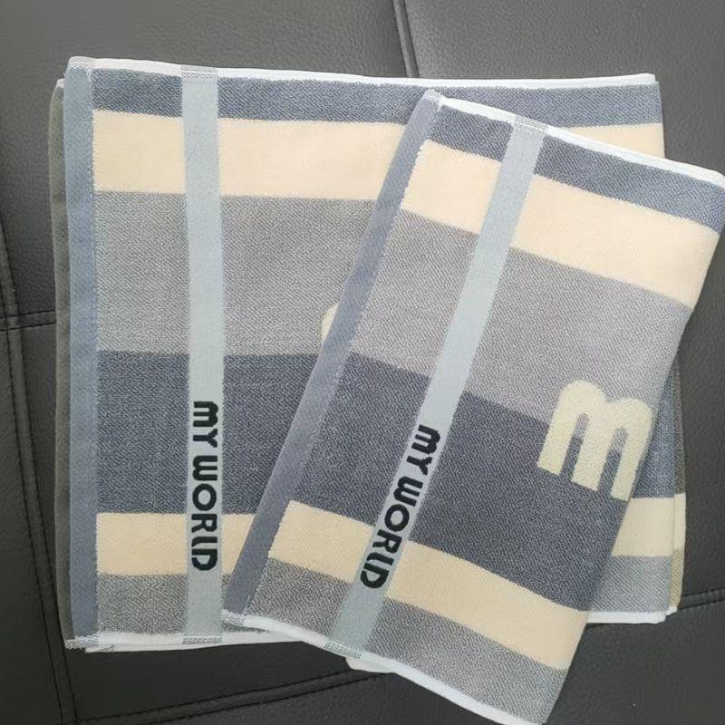 Men s Cotton Soft Absorbent Face and Bath Towel Set 32x72cm 4-pc Family Set [Cotton Elegant Lines]