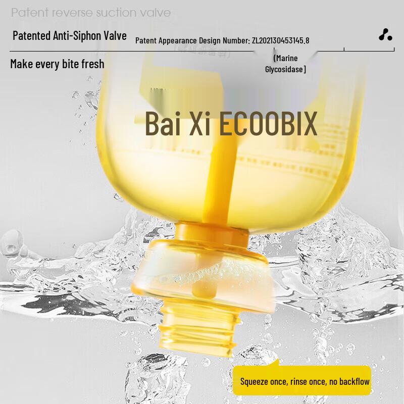 Baixi Lemon Pineapple Mouthwash