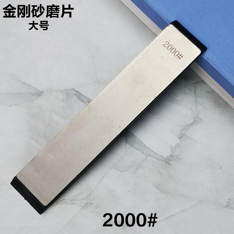 150-3000#Diamond Stone Whetstone Bar Knife Sharpener Scissors Razor Polished Kitchen Knife Sharpening System Tool Household Apex