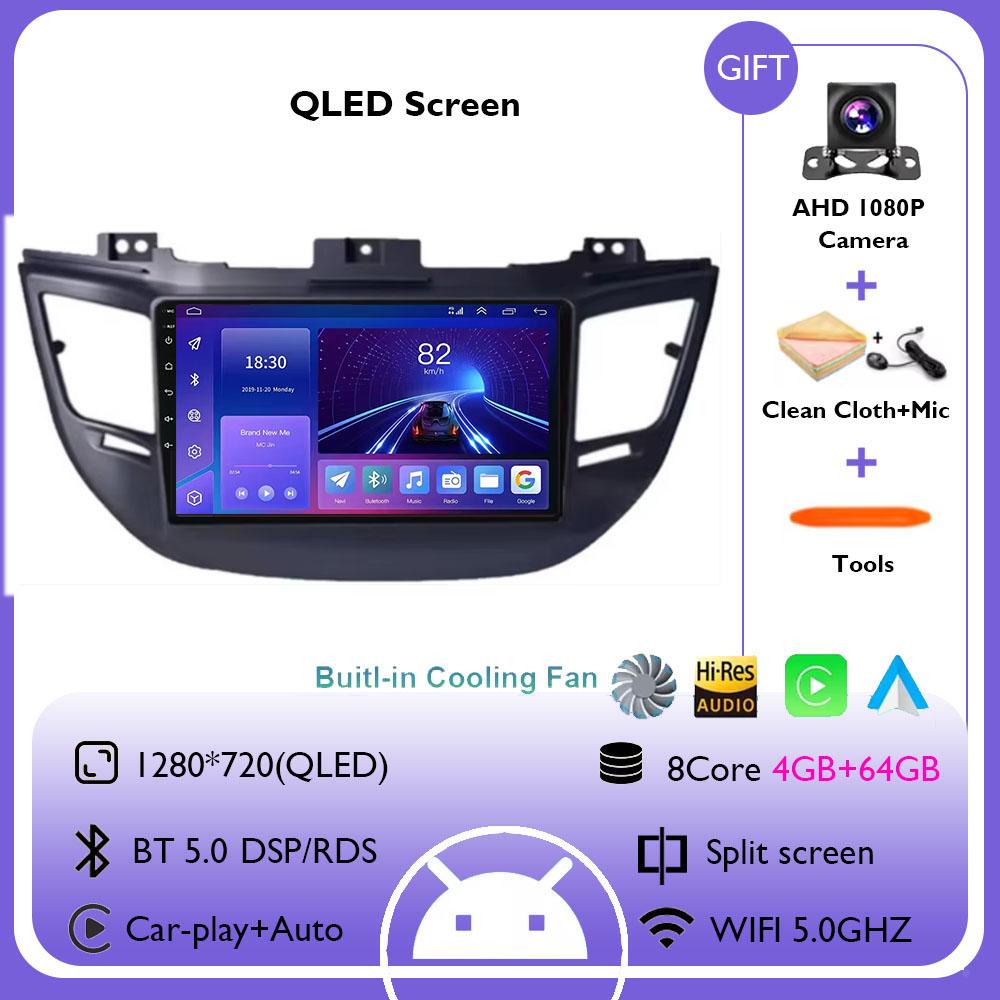 9" Android 14 Car Radio For Hyundai Tucson IX35 3 2015 2016 2017 2018 Head Unit DSP Multimedia Video Player Navigation GPS