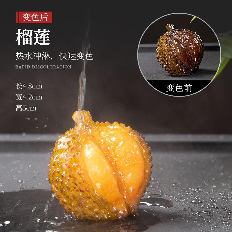 Mini Fruit Mode Colour-changing Tea Pet Creative Resin Household Office Fruits Decoration Tea Ceremony Tea Set Accessories 2025