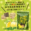 Takahashi Shoten Yuzusuko Flavor 50g X 5 Bags Nori-ten