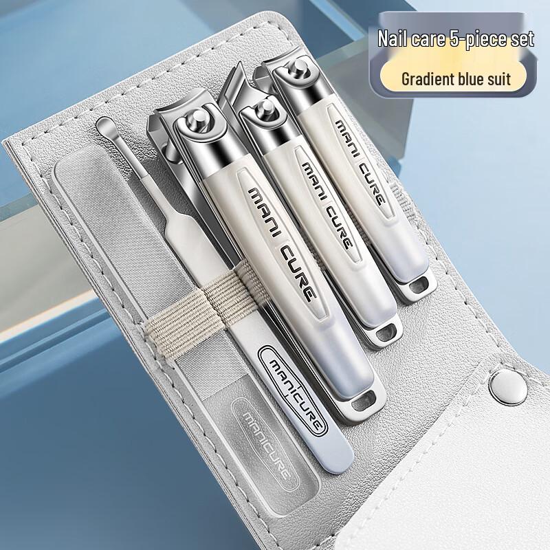 Beijue Color-Changing Stainless Steel Nail Care Set