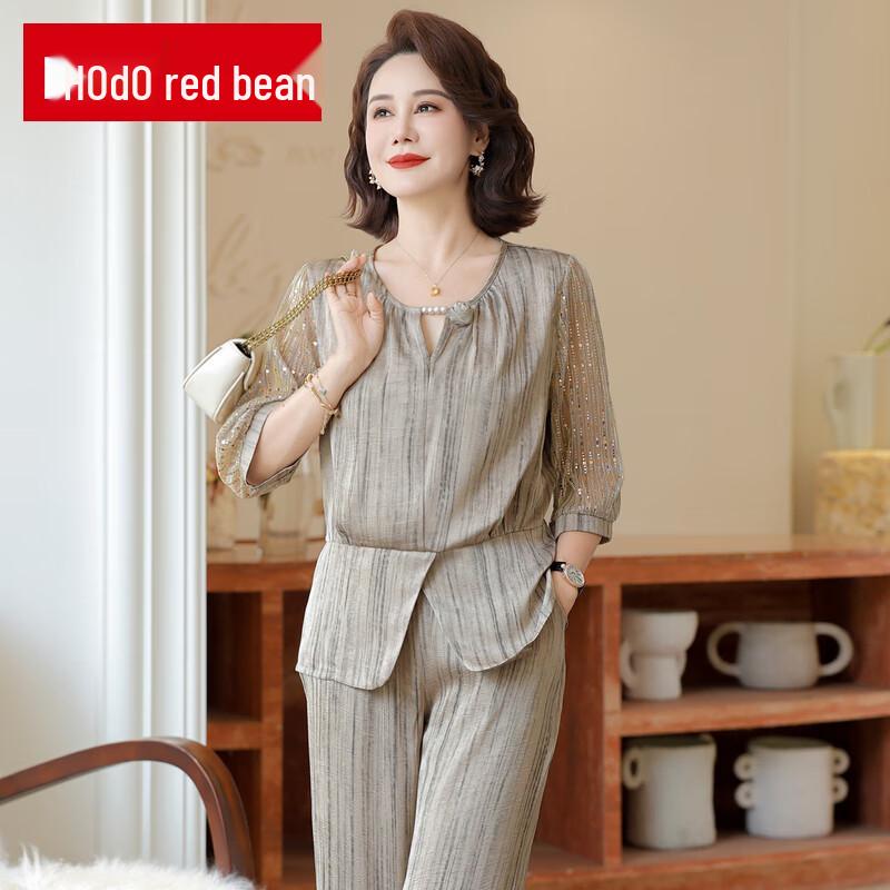 

Hodo Women s Casual Summer Two-Piece Set XL