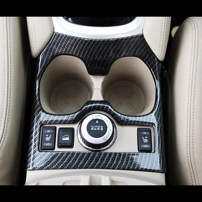 For Nissan X-Trail Xtrail T32 Rogue 2014 2015 2016 2017 2018- ABS Carbon Fiber Front Water Cup Holder Cover Interior Sticker