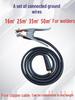 Copper Welding Cable Set 16/25/35/50 SQ with Ground Clamp