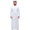 [monoii] Halloween Arab Oil Tycoon Cosplay King Costume Rich Costume Saudi Arabian Costume