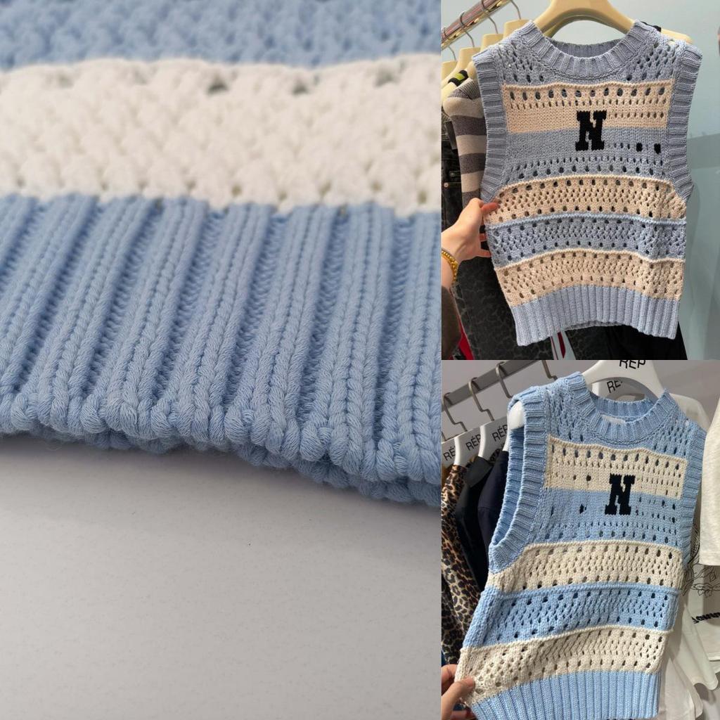 Nordic Autumn Logo Knit Sleeveless Striped Sweater Vest