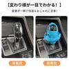 Corolla Cross Exclusive Shift Knob Cover Cute and Fun Car Decoration Interior Custom Accessory Shift Lever Cover Transmission Cover Prevents Sweaty