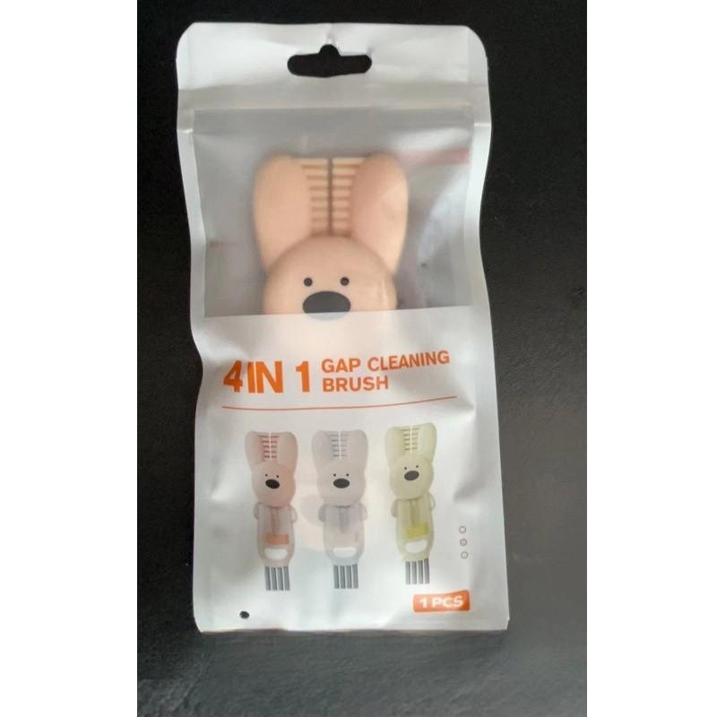 

[Щетка для крышки чашки кролика] Щетка для крышки чашки 3 в 1, изолированная щетка для очистки зазоров в чашке для воды, щетка для очистки бутылок, артефакт розовый