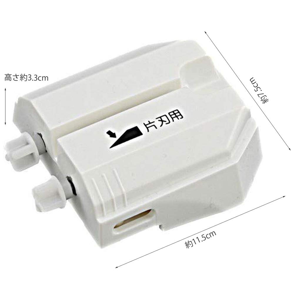 Kai SELECT 100 Cartridge Sharpening Stone for Knives Single-Edged (AP0134)