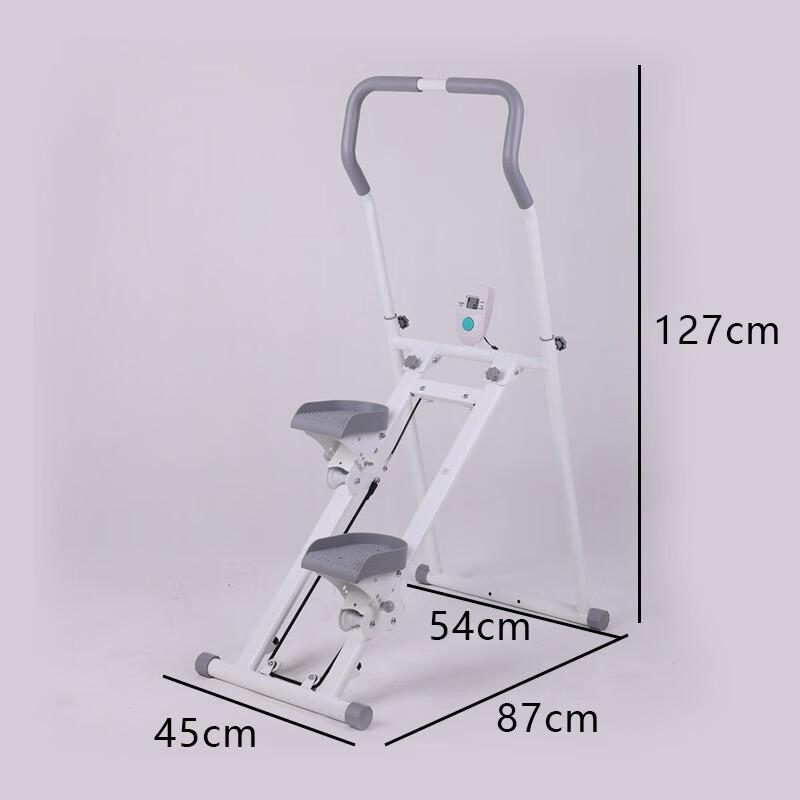Longchan Home Foldable Stair Climber