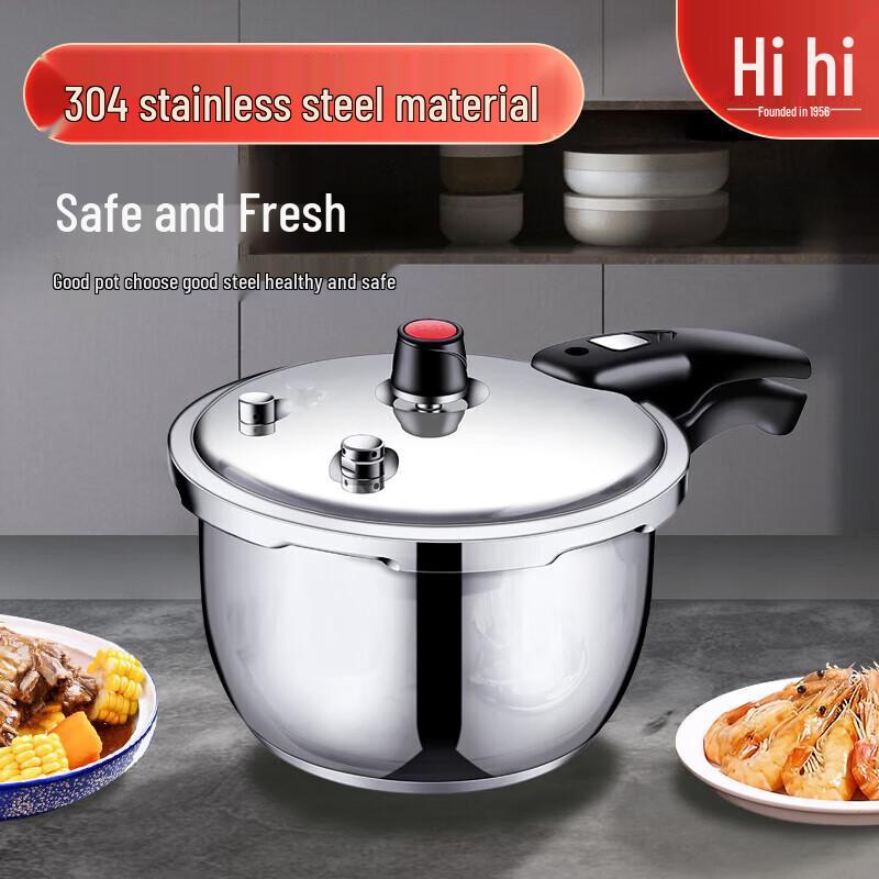 Double Happiness 304 Stainless Steel Universal Pressure Cooker
