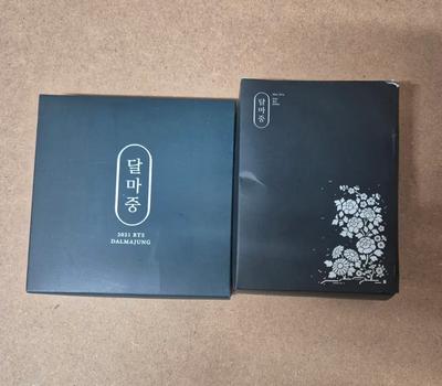 BTS 2021 Dalmajung Haarnadel-Set + Wit Play Kit (Bündeln)