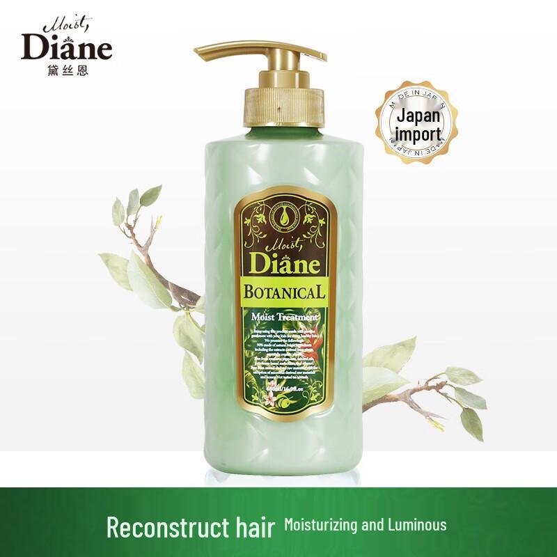 Diane Botanical Silikonfreier Conditioner
