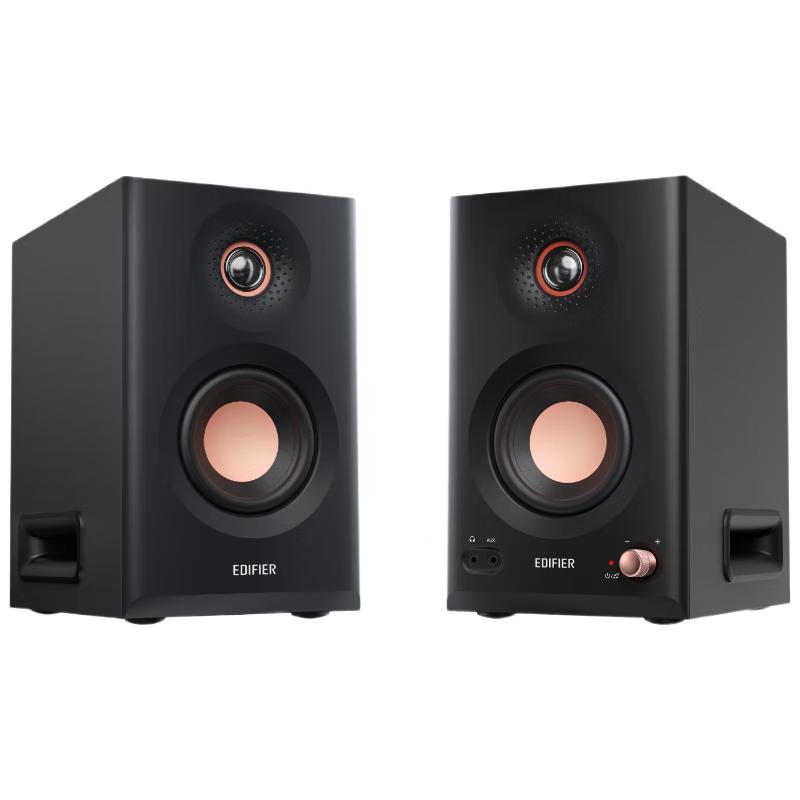 Edifier MR5BT Kabellose Bluetooth-Studiomonitore CN-Stecker (Adapter enthalten) (CN-Version)