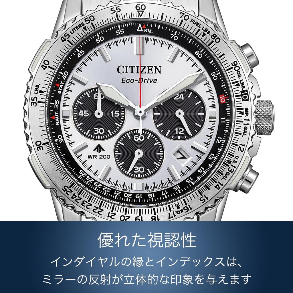 CITIZEN Men's PROMASTER CA4660-61A Watch, Solar-Powered Eco-Drive, 20 ATM Water Resistance, Aviation Slide Rule, SKY Series, Silver/White Dial