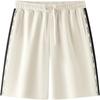 Semir Men's Summer Sporty Knit Shorts
