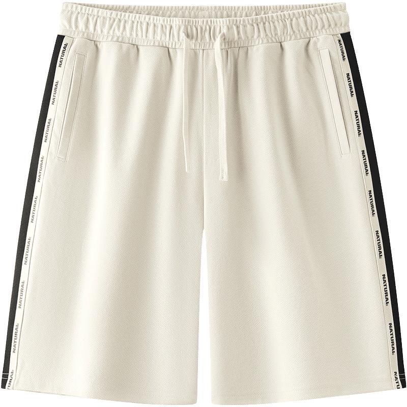 Semir Men's Summer Sporty Knit Shorts